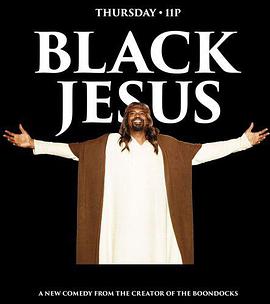 黑人耶稣 第三季 第03集