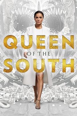 南方女王 第二季 第09集