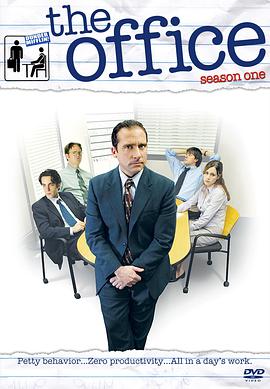 办公室 第一季 第01集