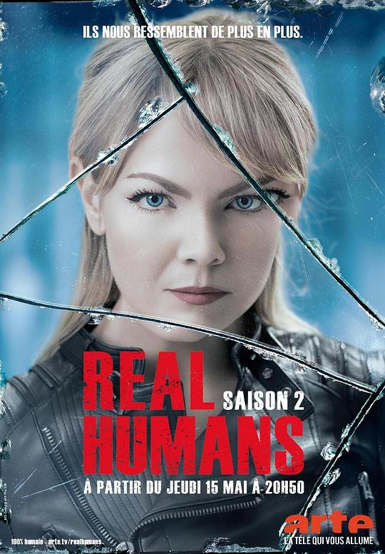 真实的人类 第二季(2013) 第01集
