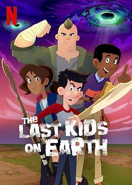 地球上最后的孩子第三季 第9集