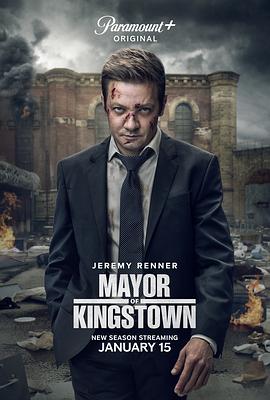 金斯敦市长第二季 第2集