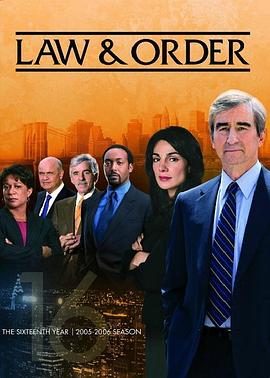 法律与秩序第十六季 第11集